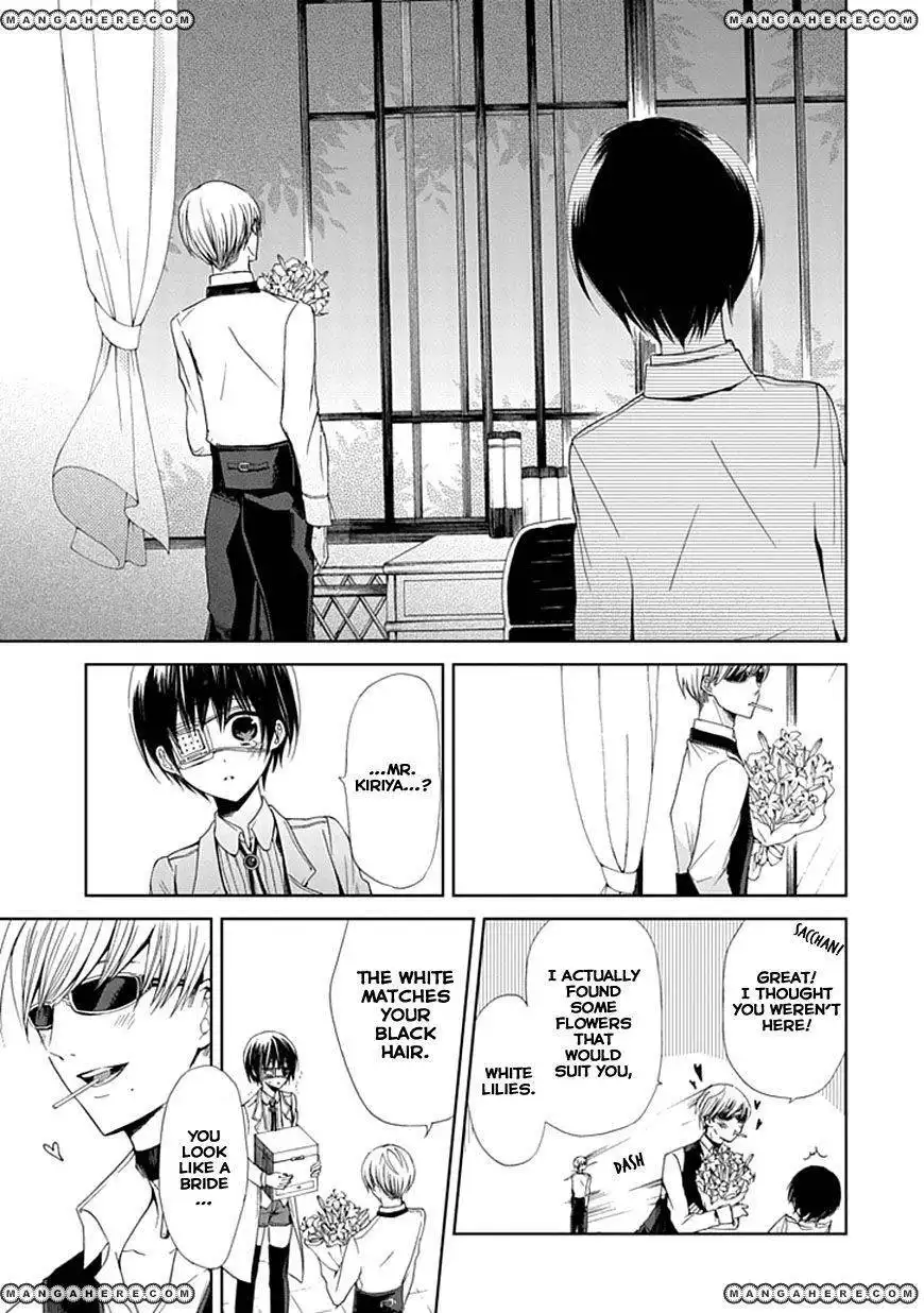 Flowernoid no Shuufukushi Chapter 3 23